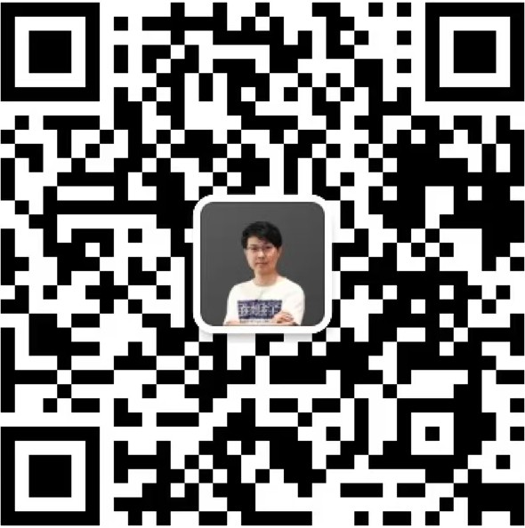 沙海公众号二维码